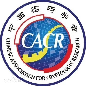 中国密码学会